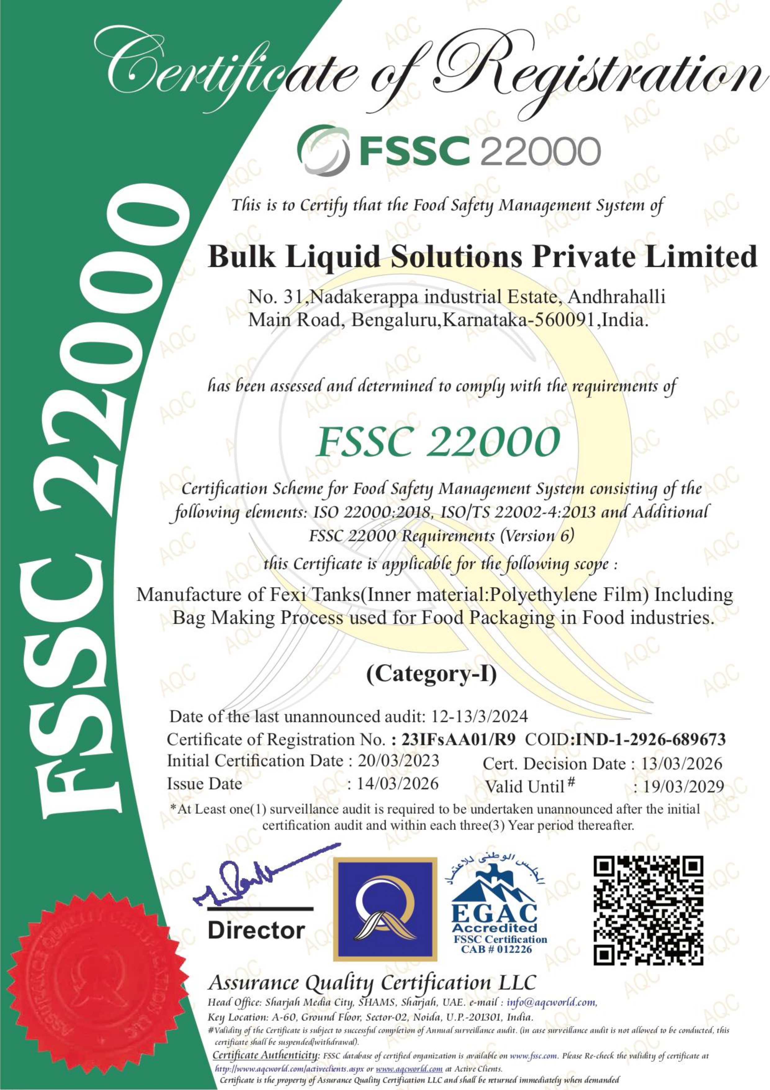 Certification 5